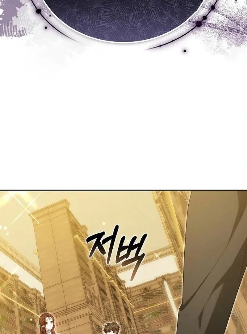 Obsidian Bride Chapter 96 - Page 41