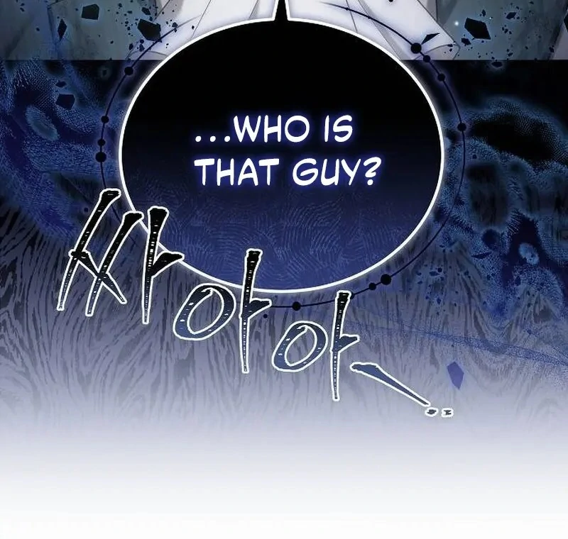 Obsidian Bride Chapter 96 - Page 8