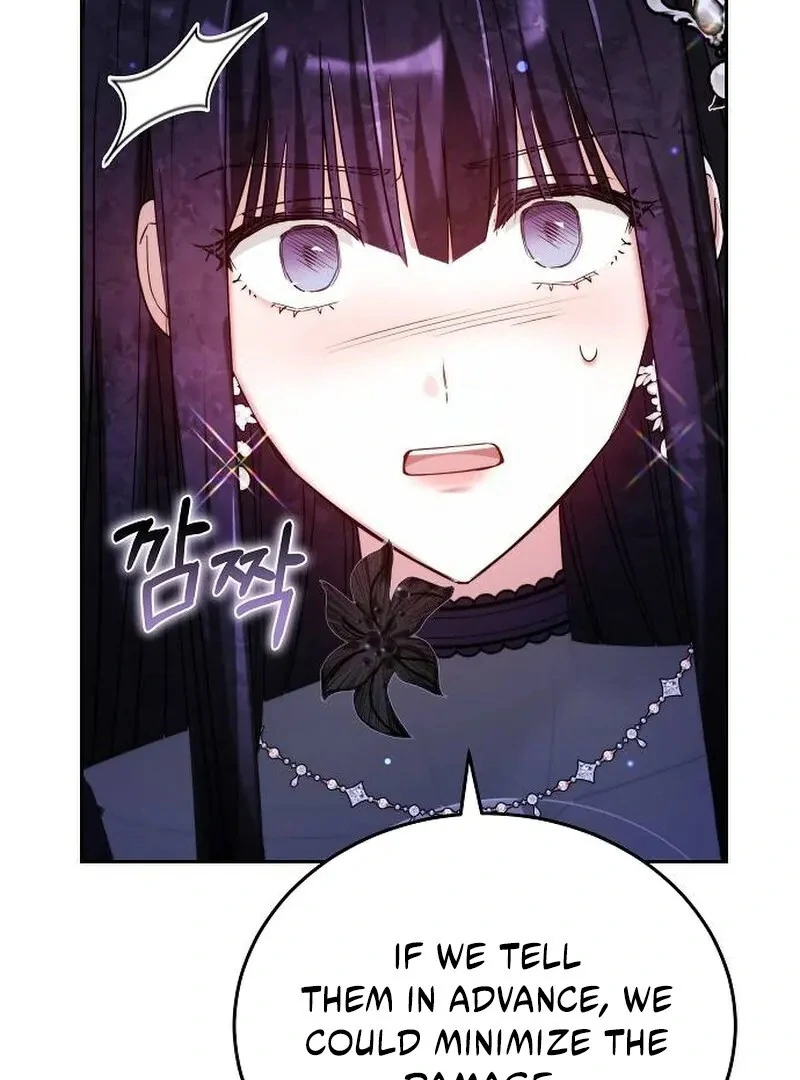Obsidian Bride Chapter 96 - Page 77