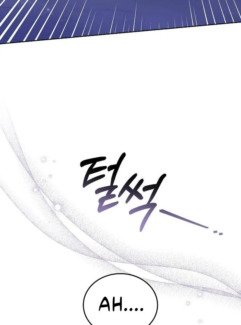 Obsidian Bride Chapter 97 - Page 134