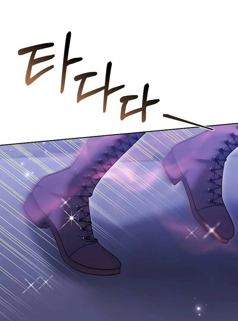 Obsidian Bride Chapter 97 - Page 147