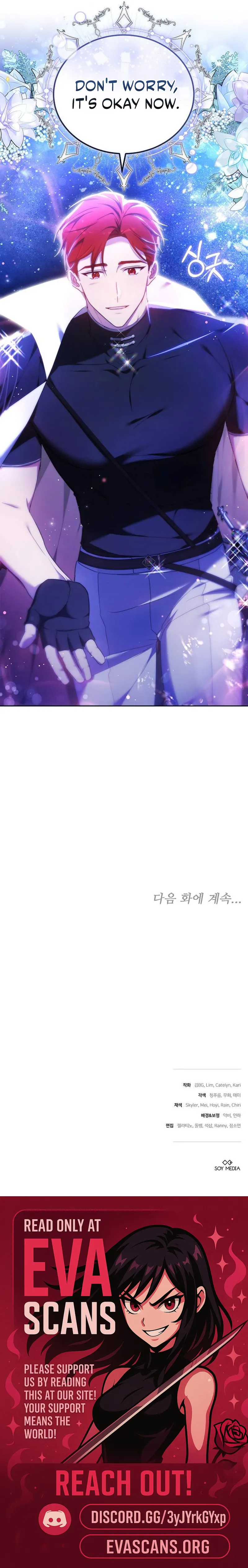 Obsidian Bride Chapter 97 - Page 164