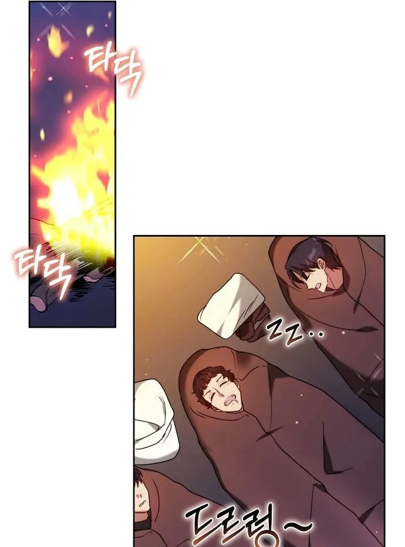 Obsidian Bride Chapter 97 - Page 68