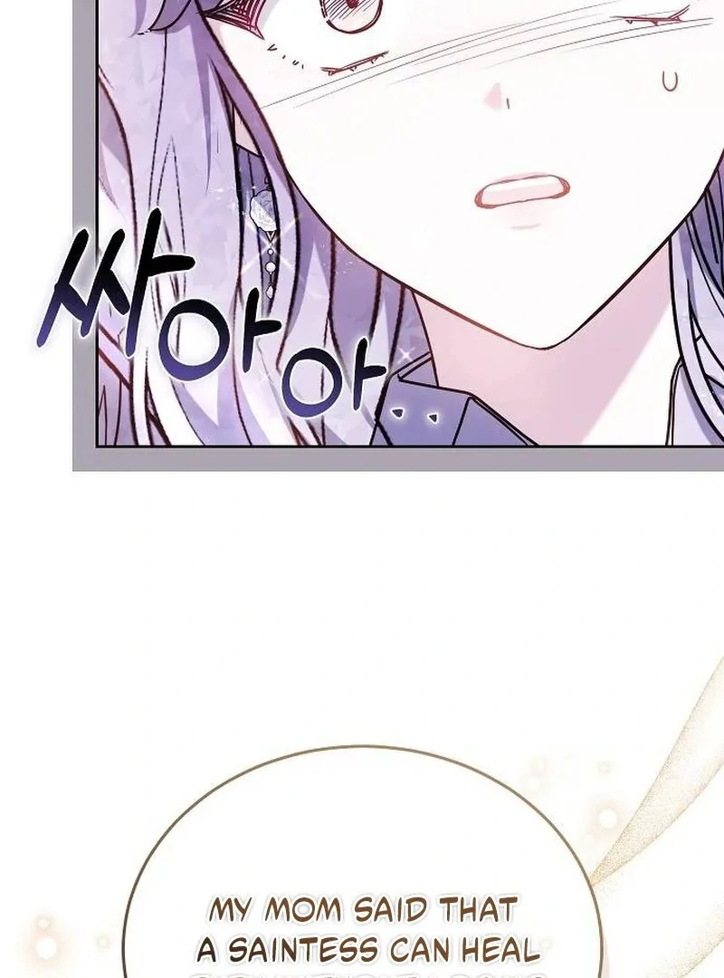 Obsidian Bride Chapter 97 - Page 100