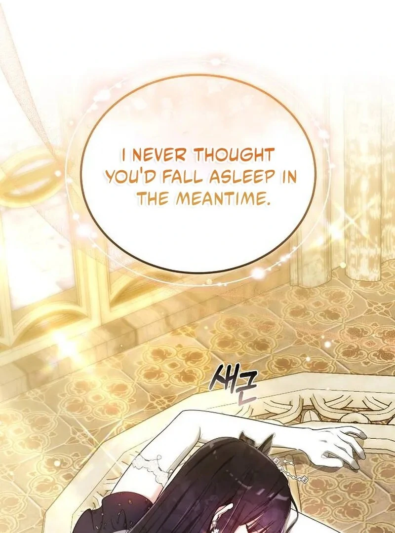 Obsidian Bride Chapter 98 - Page 107