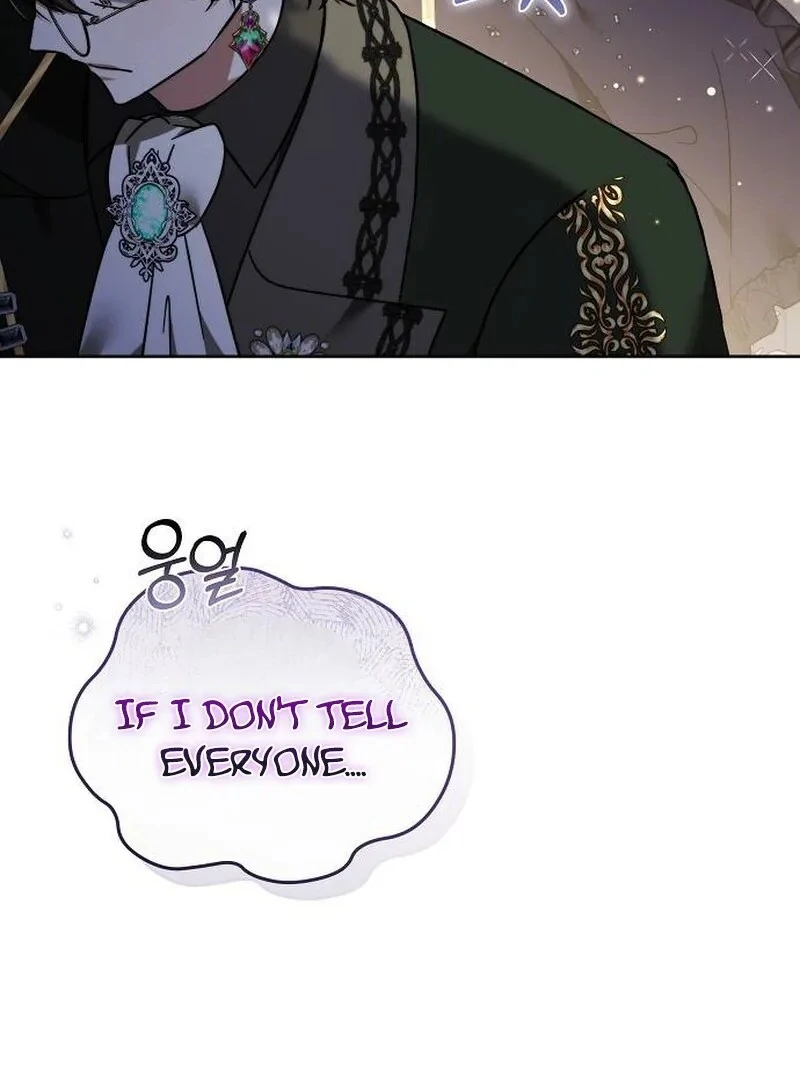 Obsidian Bride Chapter 98 - Page 113