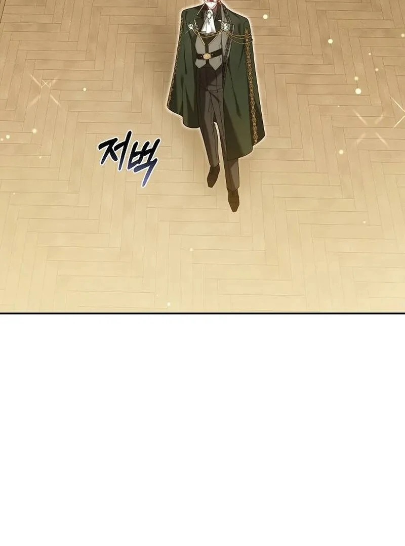 Obsidian Bride Chapter 98 - Page 130