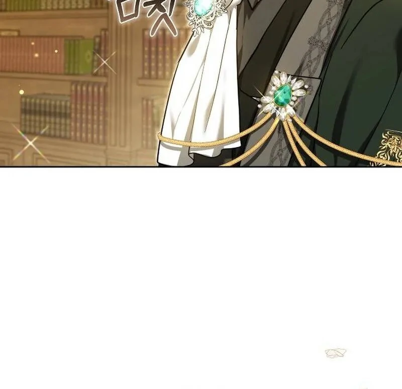 Obsidian Bride Chapter 98 - Page 161
