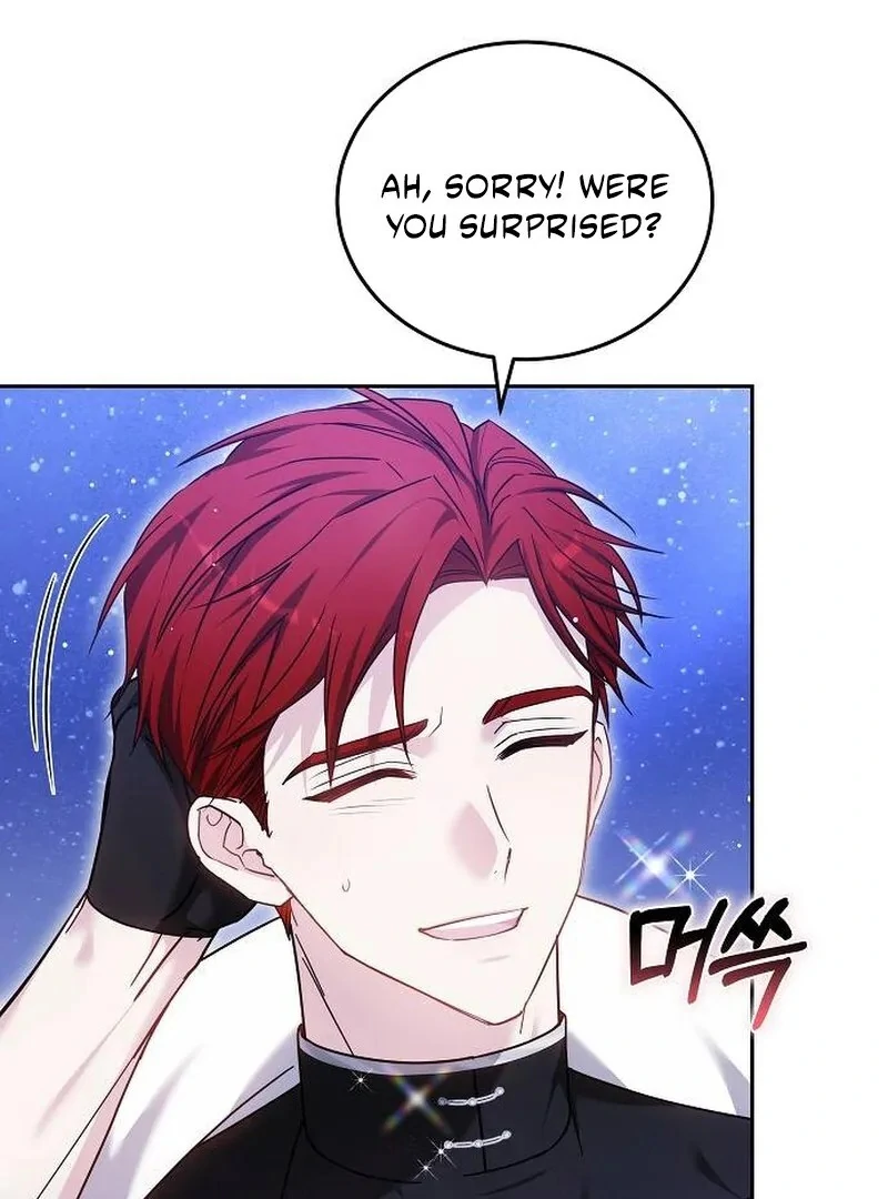 Obsidian Bride Chapter 98 - Page 28