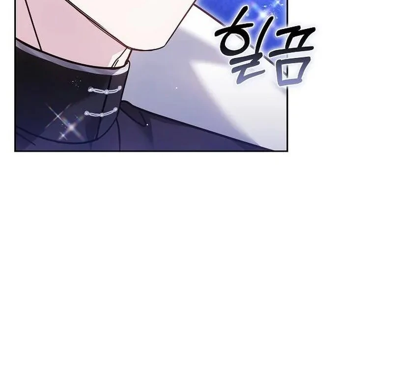 Obsidian Bride Chapter 98 - Page 33