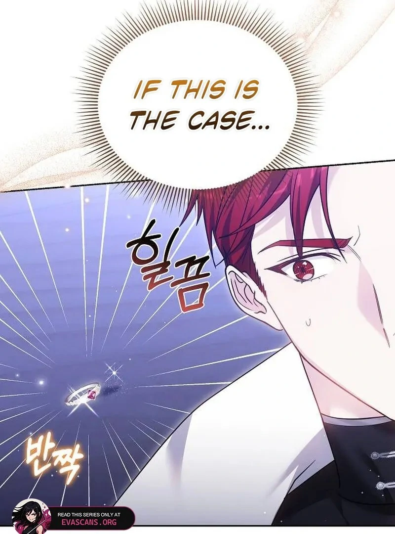 Obsidian Bride Chapter 98 - Page 46
