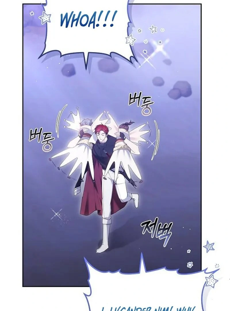 Obsidian Bride Chapter 98 - Page 51