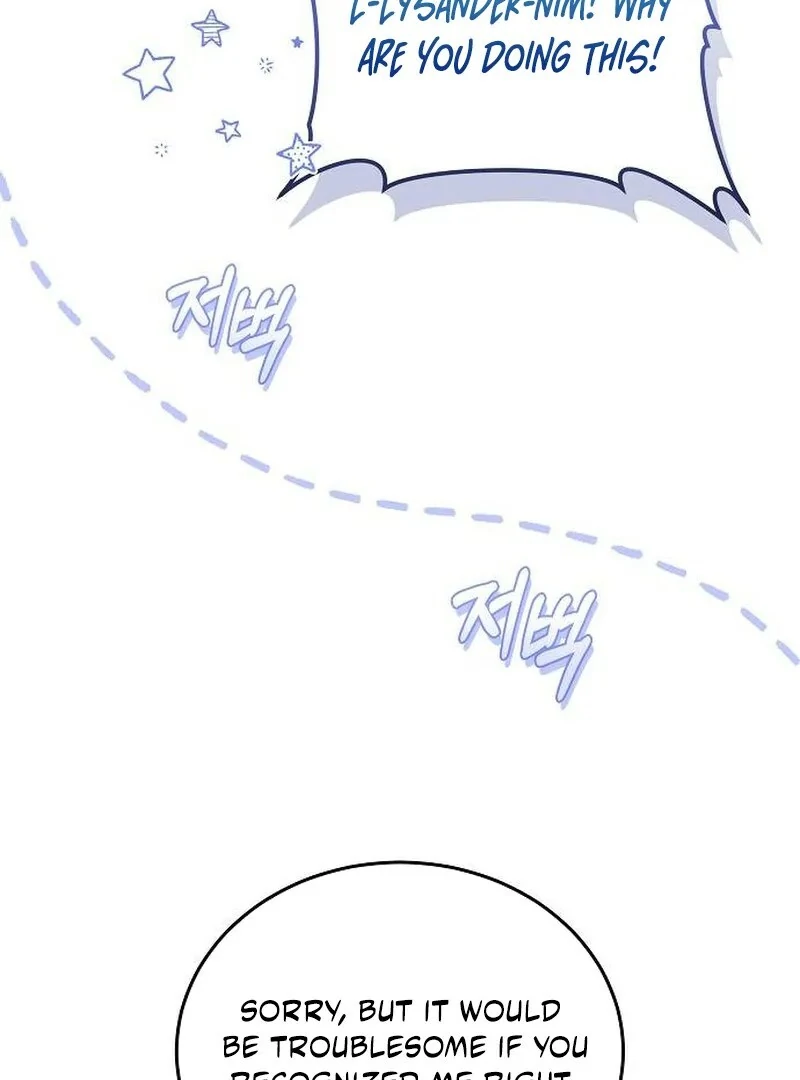 Obsidian Bride Chapter 98 - Page 52