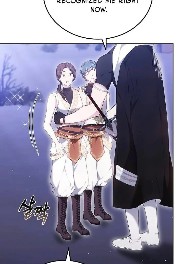 Obsidian Bride Chapter 98 - Page 53