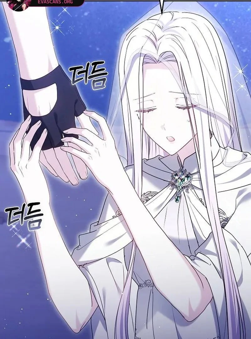 Obsidian Bride Chapter 98 - Page 7