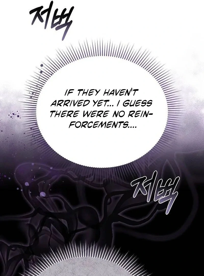 Obsidian Bride Chapter 98 - Page 64