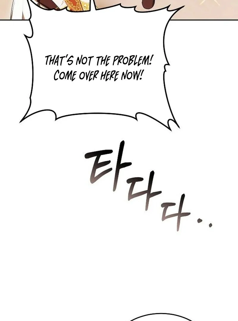 Obsidian Bride Chapter 98 - Page 80