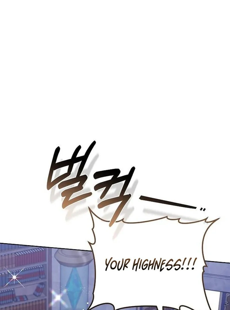 Obsidian Bride Chapter 98 - Page 87