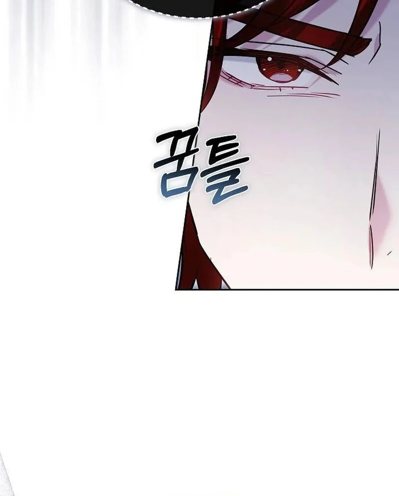 Obsidian Bride Chapter 98 - Page 93