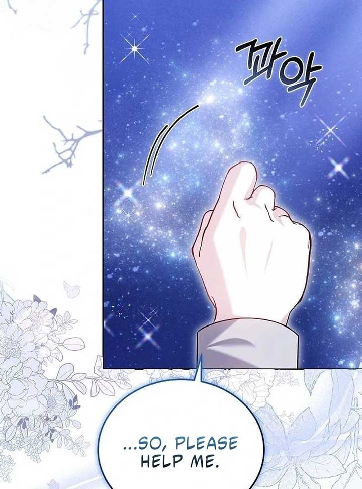 Obsidian Bride Chapter 99 - Page 106