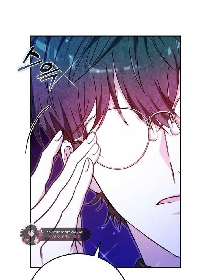 Obsidian Bride Chapter 99 - Page 122