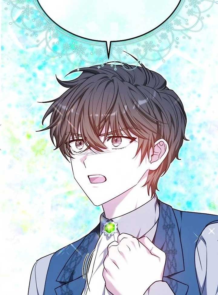 Obsidian Bride Chapter 99 - Page 140