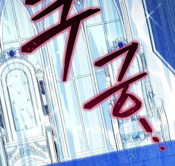 Obsidian Bride Chapter 99 - Page 31