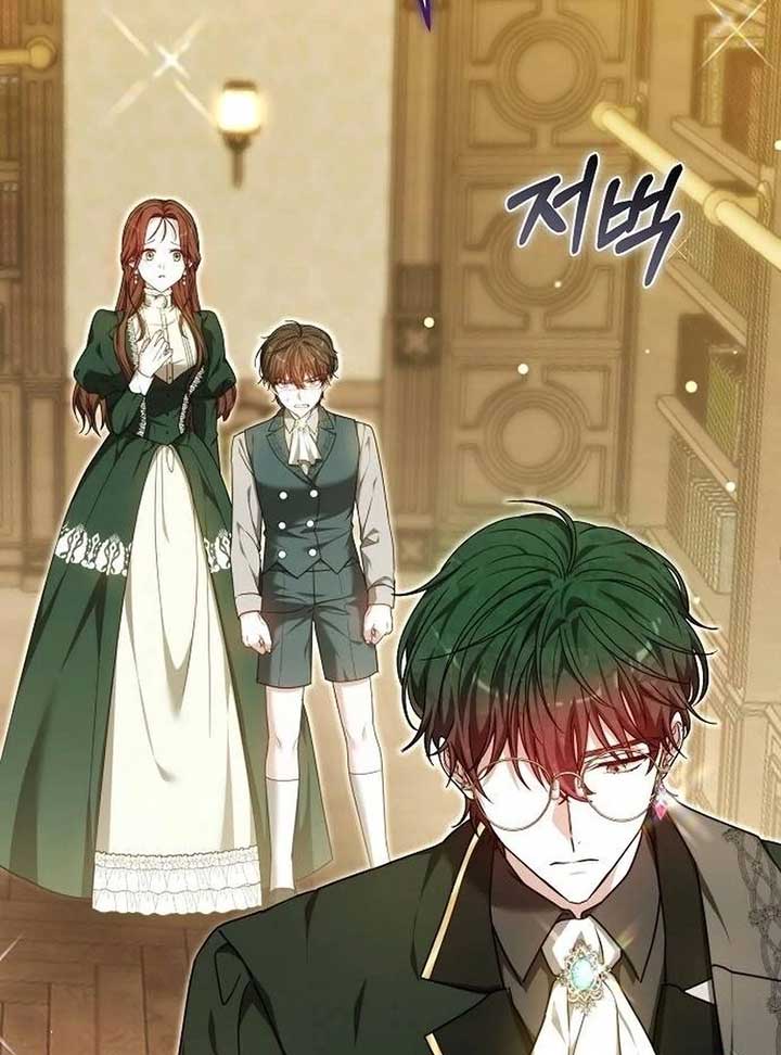 Obsidian Bride Chapter 99 - Page 46