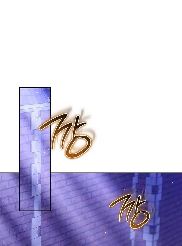 Obsidian Bride Chapter 99 - Page 77