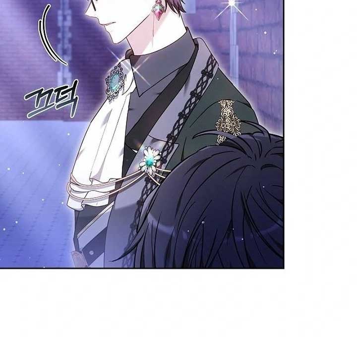 Obsidian Bride Chapter 99 - Page 95