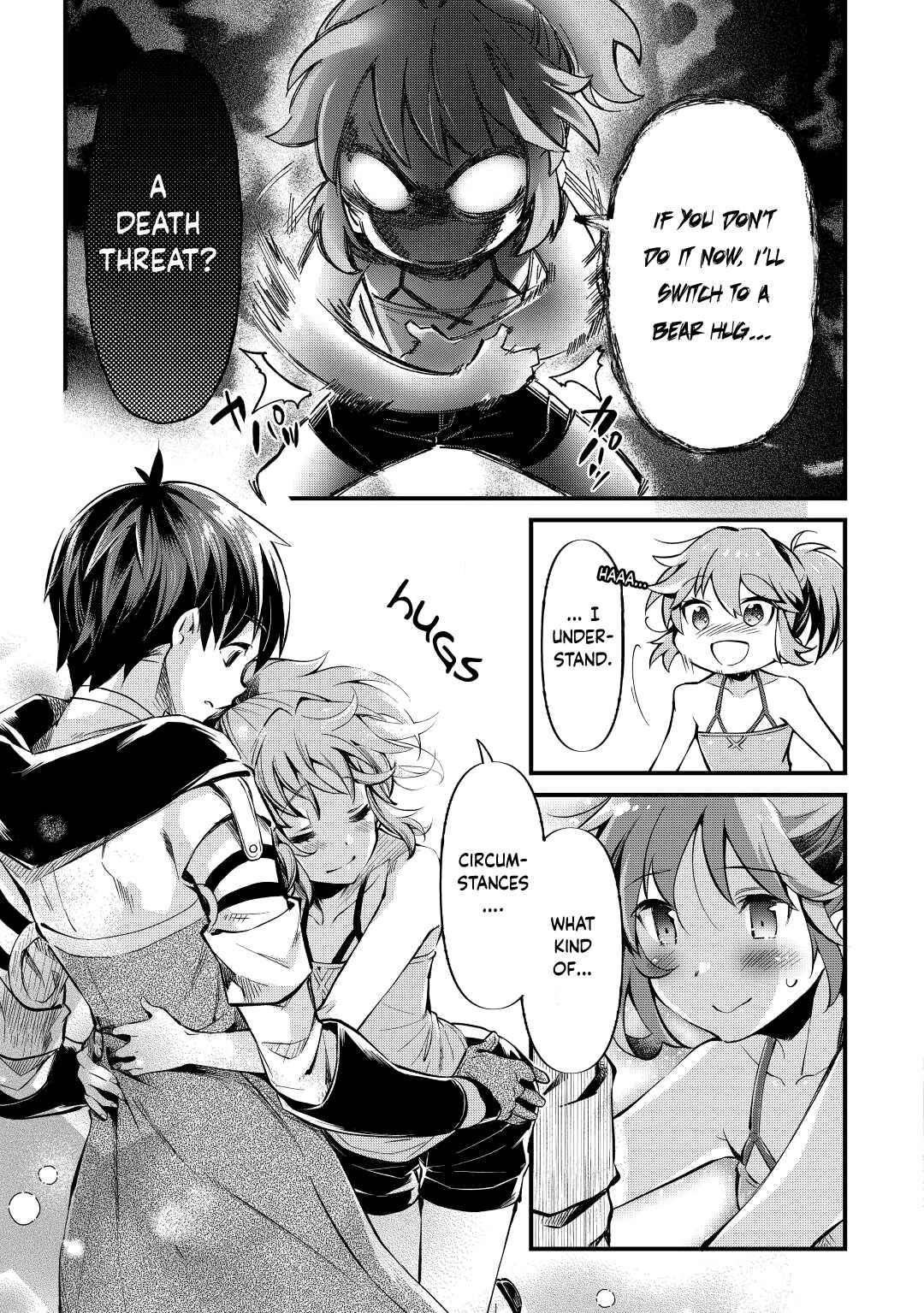 Ochikobore “1” Mahou Tsukai Wa, Kyou Mo Muishiki Ni Cheat Wo Tsukau Chapter 10 - Page 17