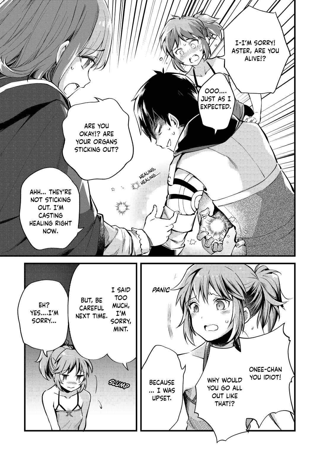 Ochikobore “1” Mahou Tsukai Wa, Kyou Mo Muishiki Ni Cheat Wo Tsukau Chapter 10 - Page 19
