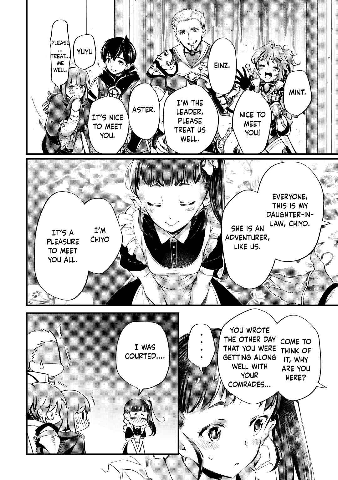 Ochikobore “1” Mahou Tsukai Wa, Kyou Mo Muishiki Ni Cheat Wo Tsukau Chapter 11 - Page 14