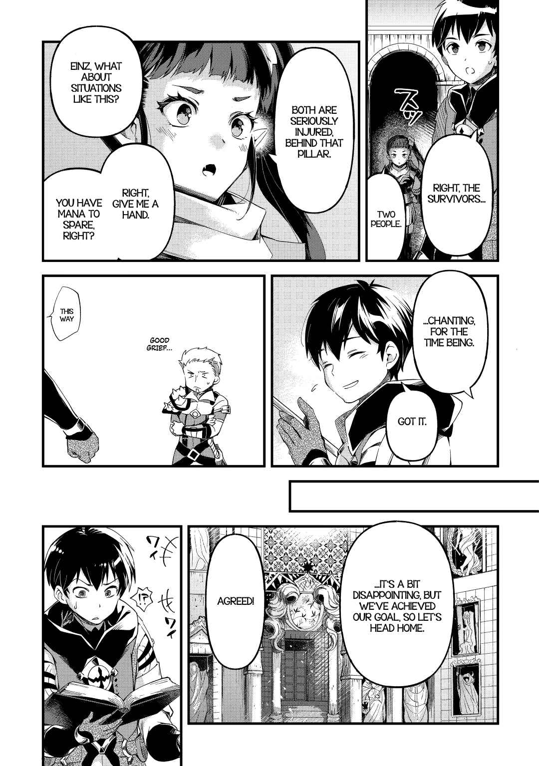 Ochikobore “1” Mahou Tsukai Wa, Kyou Mo Muishiki Ni Cheat Wo Tsukau Chapter 14 - Page 14