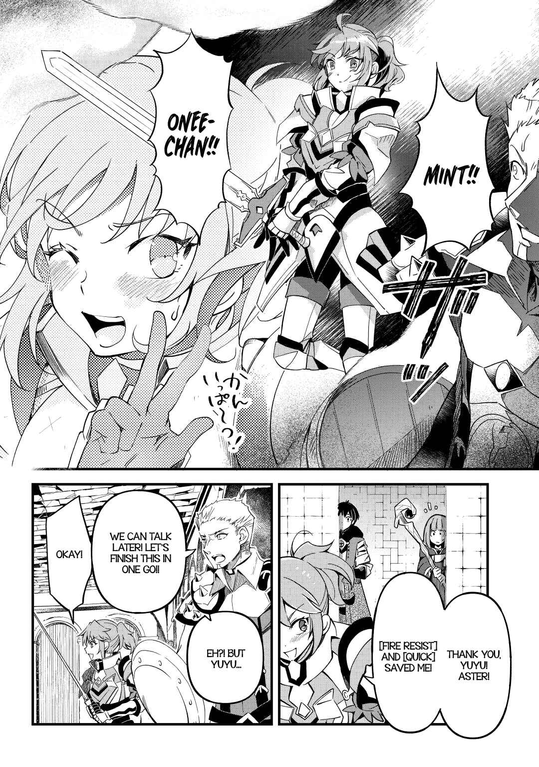 Ochikobore “1” Mahou Tsukai Wa, Kyou Mo Muishiki Ni Cheat Wo Tsukau Chapter 14 - Page 4