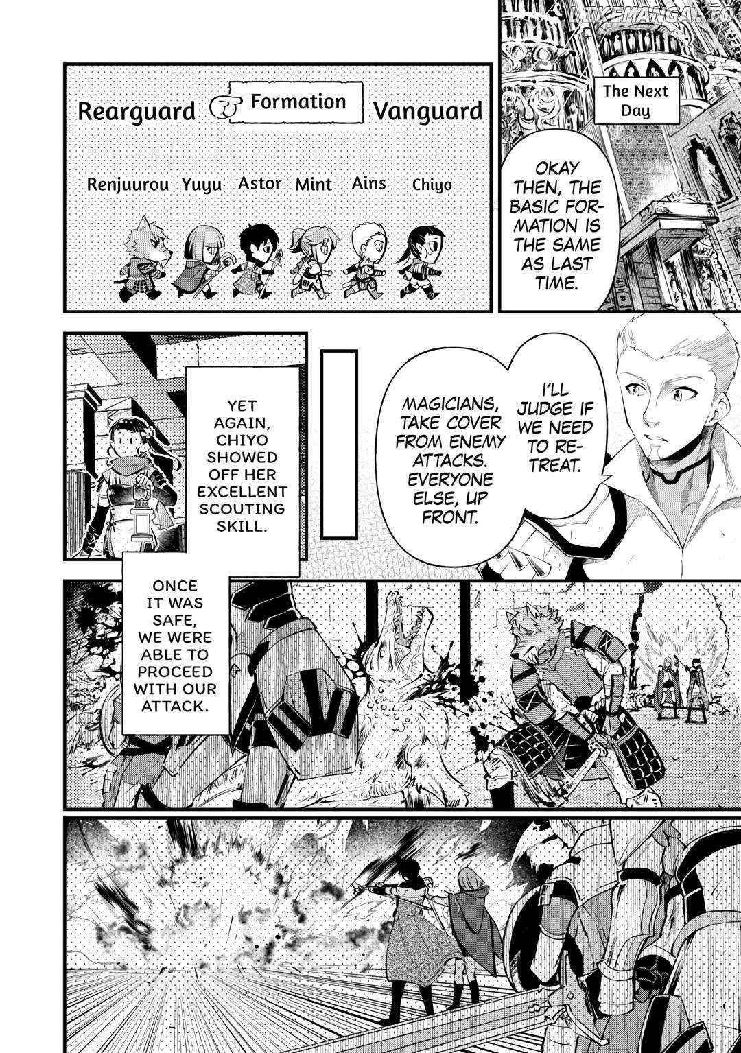 Ochikobore “1” Mahou Tsukai Wa, Kyou Mo Muishiki Ni Cheat Wo Tsukau Chapter 16 - Page 8