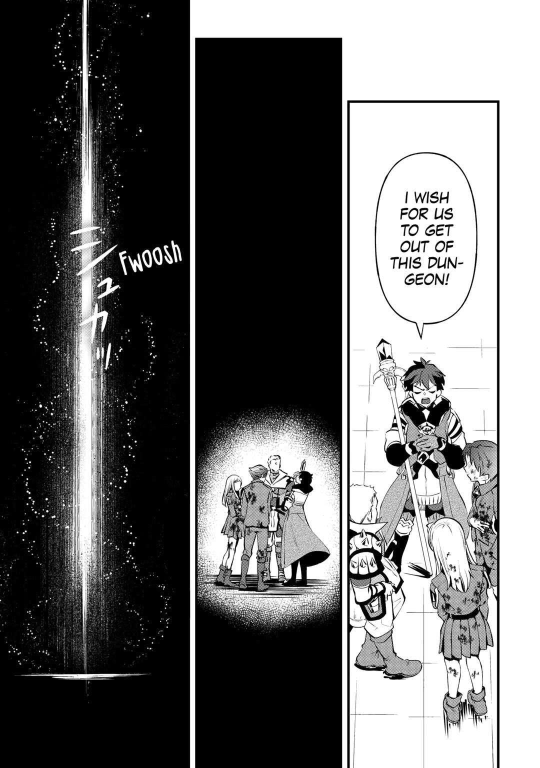 Ochikobore “1” Mahou Tsukai Wa, Kyou Mo Muishiki Ni Cheat Wo Tsukau Chapter 25 - Page 19