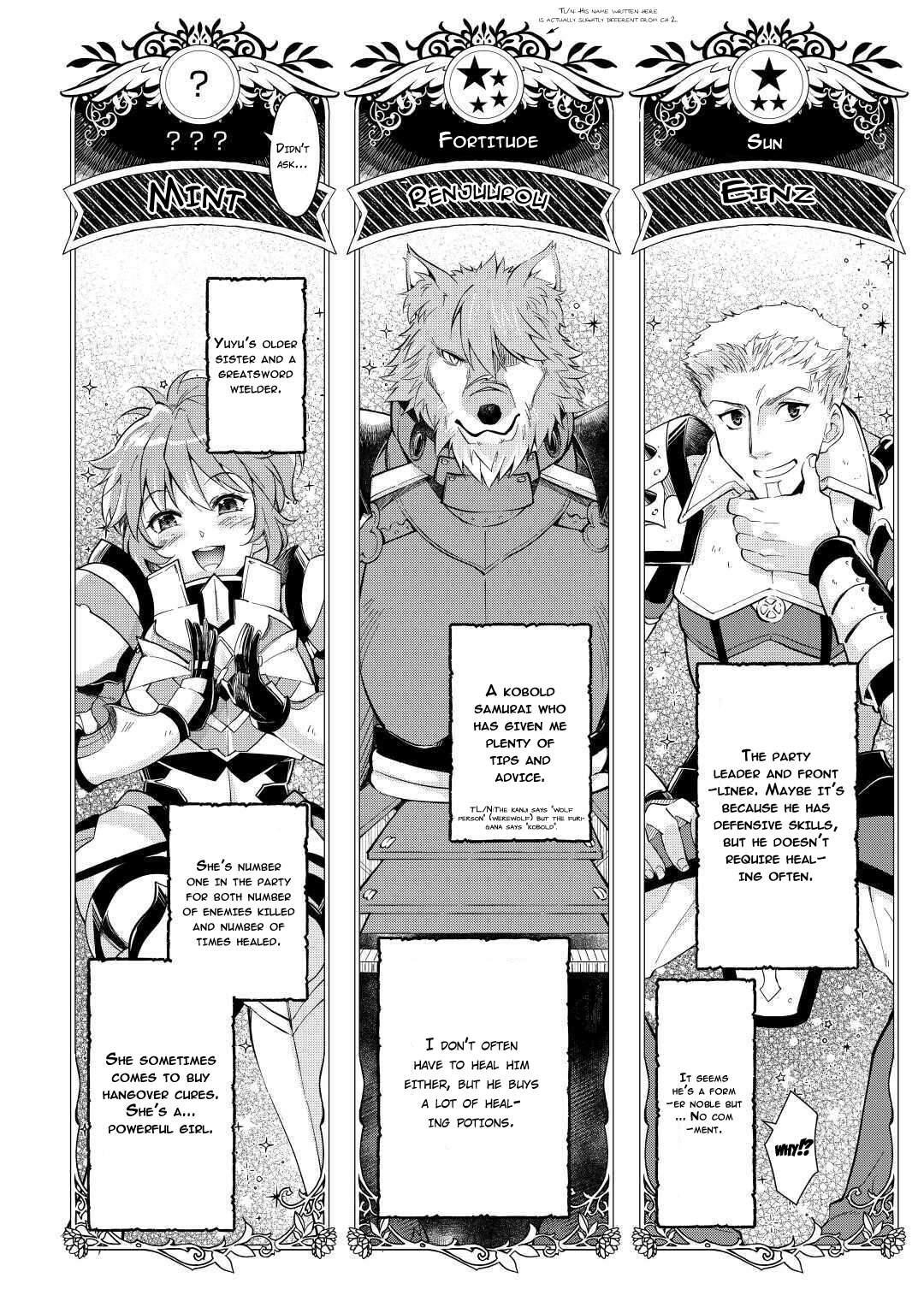 Ochikobore “1” Mahou Tsukai Wa, Kyou Mo Muishiki Ni Cheat Wo Tsukau Chapter 3 - Page 12