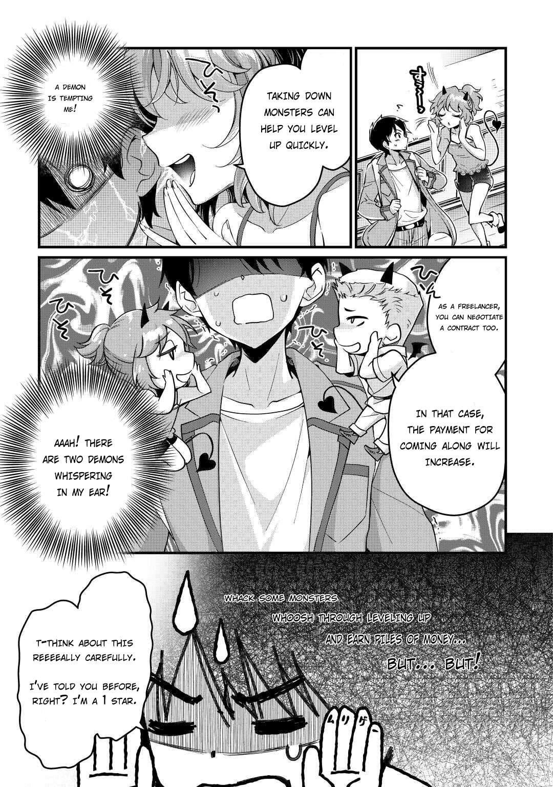 Ochikobore “1” Mahou Tsukai Wa, Kyou Mo Muishiki Ni Cheat Wo Tsukau Chapter 4 - Page 19