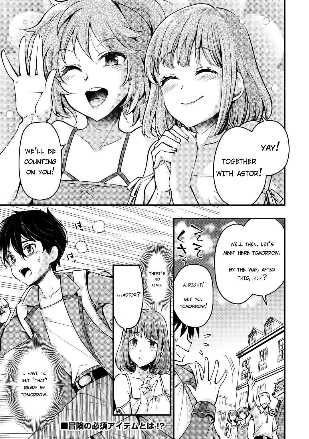 Ochikobore “1” Mahou Tsukai Wa, Kyou Mo Muishiki Ni Cheat Wo Tsukau Chapter 4 - Page 23