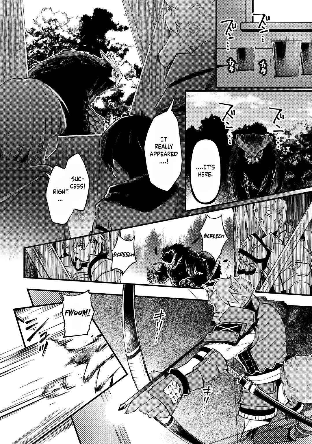 Ochikobore “1” Mahou Tsukai Wa, Kyou Mo Muishiki Ni Cheat Wo Tsukau Chapter 6 - Page 18