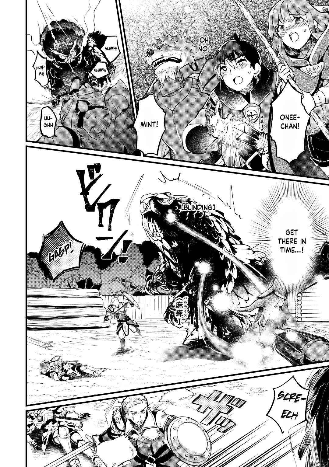 Ochikobore “1” Mahou Tsukai Wa, Kyou Mo Muishiki Ni Cheat Wo Tsukau Chapter 6 - Page 22