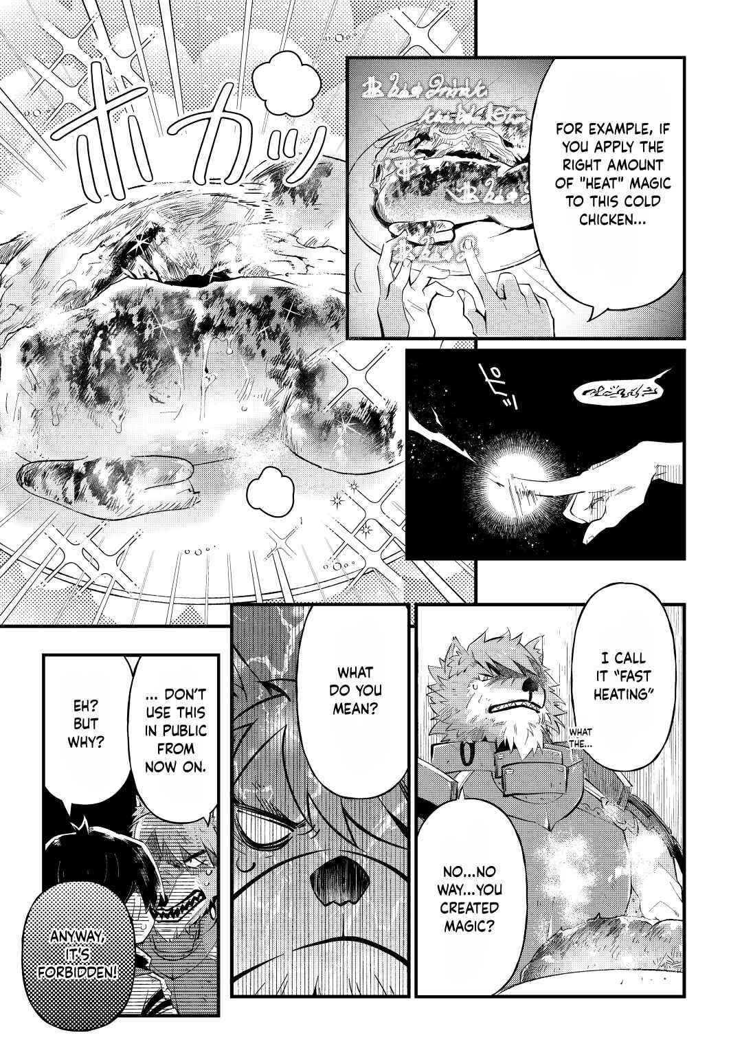 Ochikobore “1” Mahou Tsukai Wa, Kyou Mo Muishiki Ni Cheat Wo Tsukau Chapter 7 - Page 9