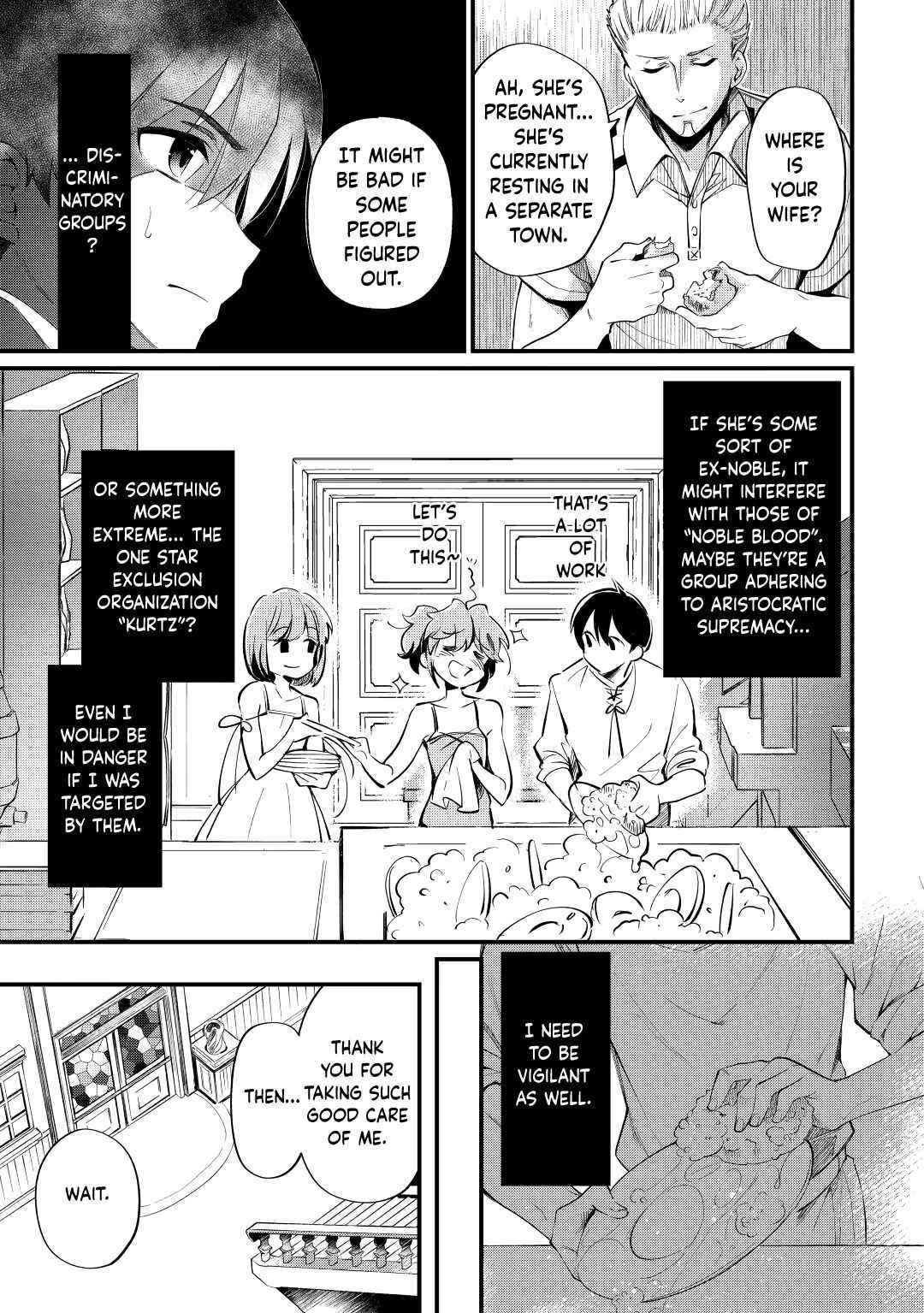 Ochikobore “1” Mahou Tsukai Wa, Kyou Mo Muishiki Ni Cheat Wo Tsukau Chapter 8 - Page 9