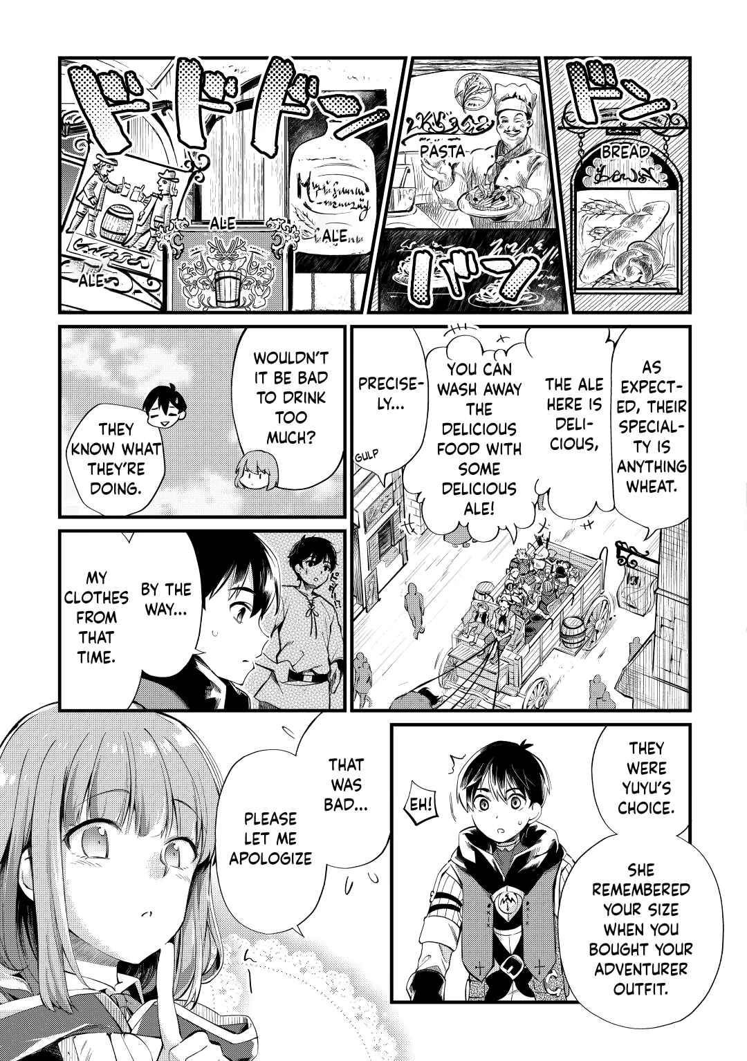 Ochikobore “1” Mahou Tsukai Wa, Kyou Mo Muishiki Ni Cheat Wo Tsukau Chapter 9 - Page 15