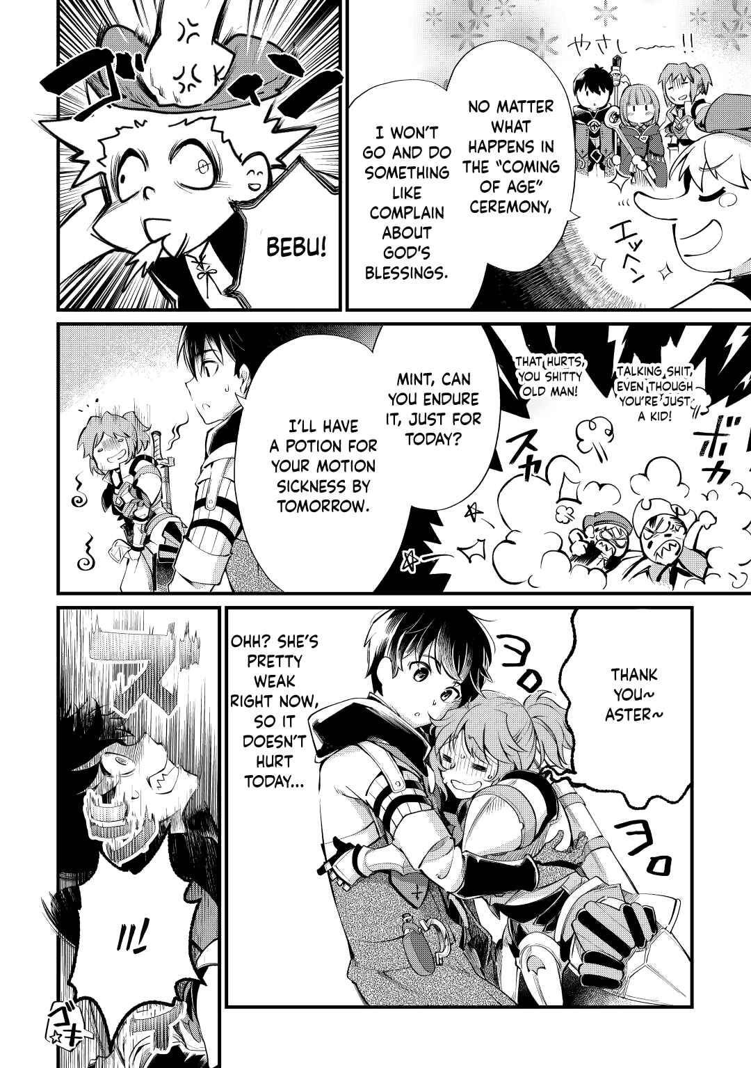 Ochikobore “1” Mahou Tsukai Wa, Kyou Mo Muishiki Ni Cheat Wo Tsukau Chapter 9 - Page 18