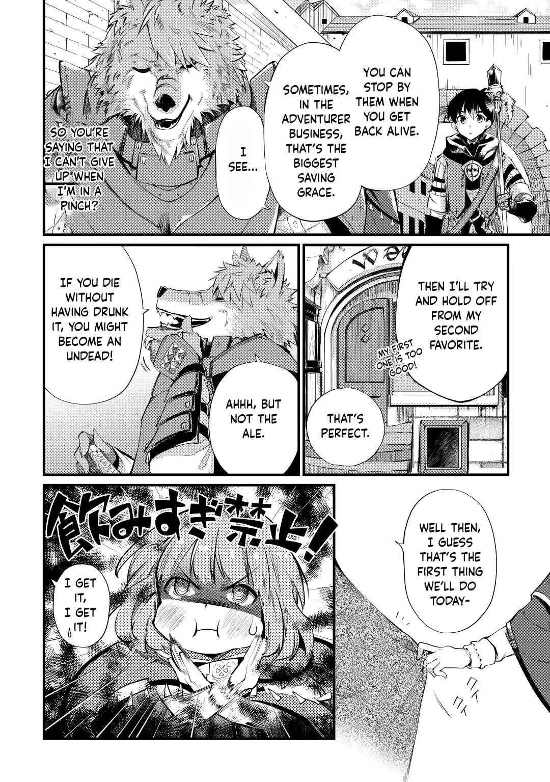 Ochikobore “1” Mahou Tsukai Wa, Kyou Mo Muishiki Ni Cheat Wo Tsukau Chapter 9 - Page 20