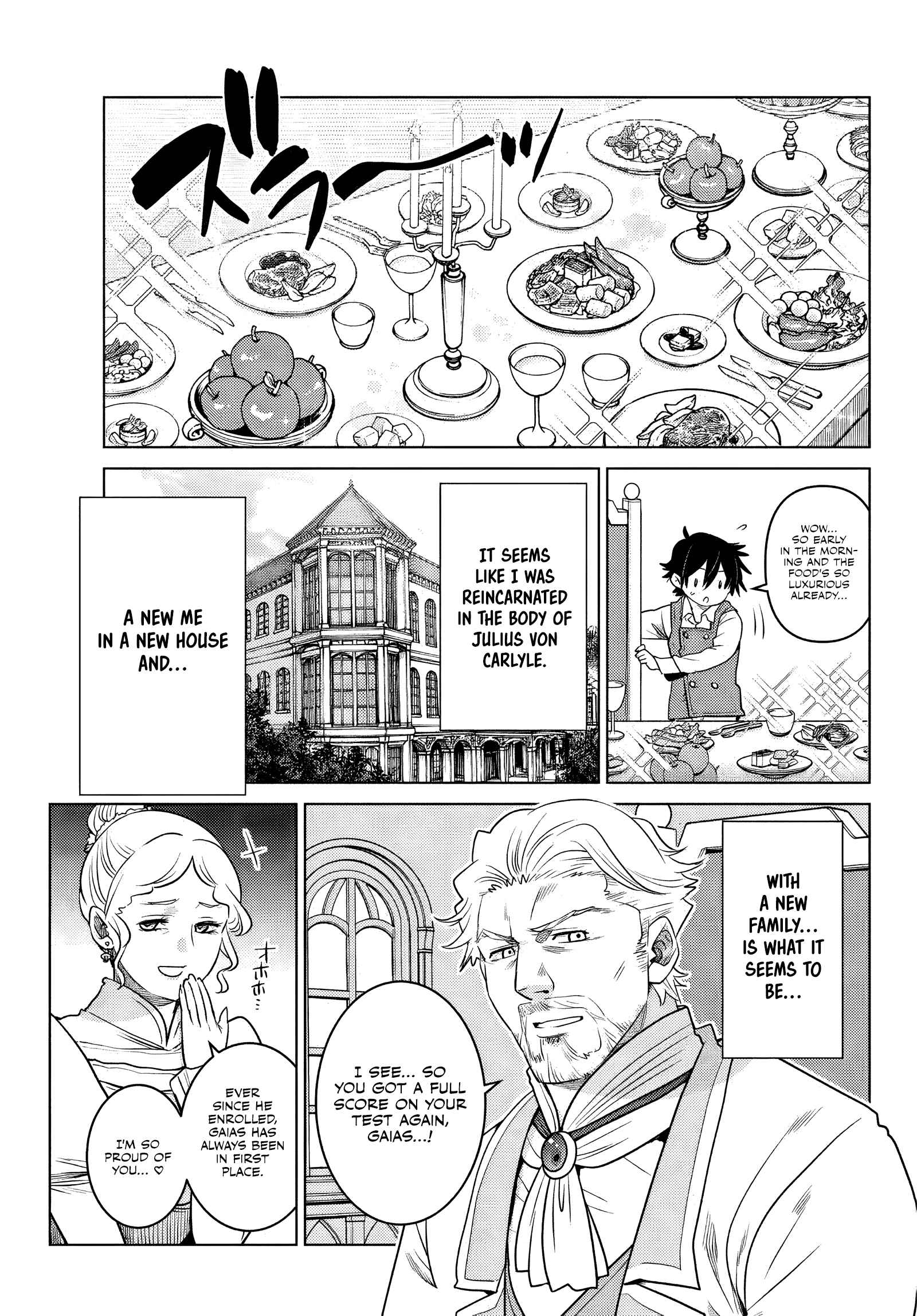 Ochikobore Datta Ani Ga Jitsuha Saikyou: Shijou Saikyou No Yuusha Wa Tensei-shi, Gakuen De Mujikaku Ni Musou Suru Chapter 1 - Page 11