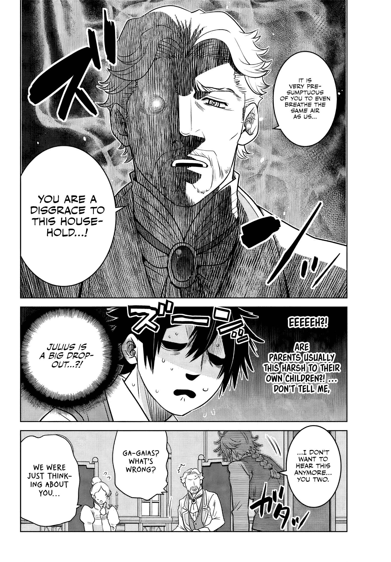 Ochikobore Datta Ani Ga Jitsuha Saikyou: Shijou Saikyou No Yuusha Wa Tensei-shi, Gakuen De Mujikaku Ni Musou Suru Chapter 1 - Page 14