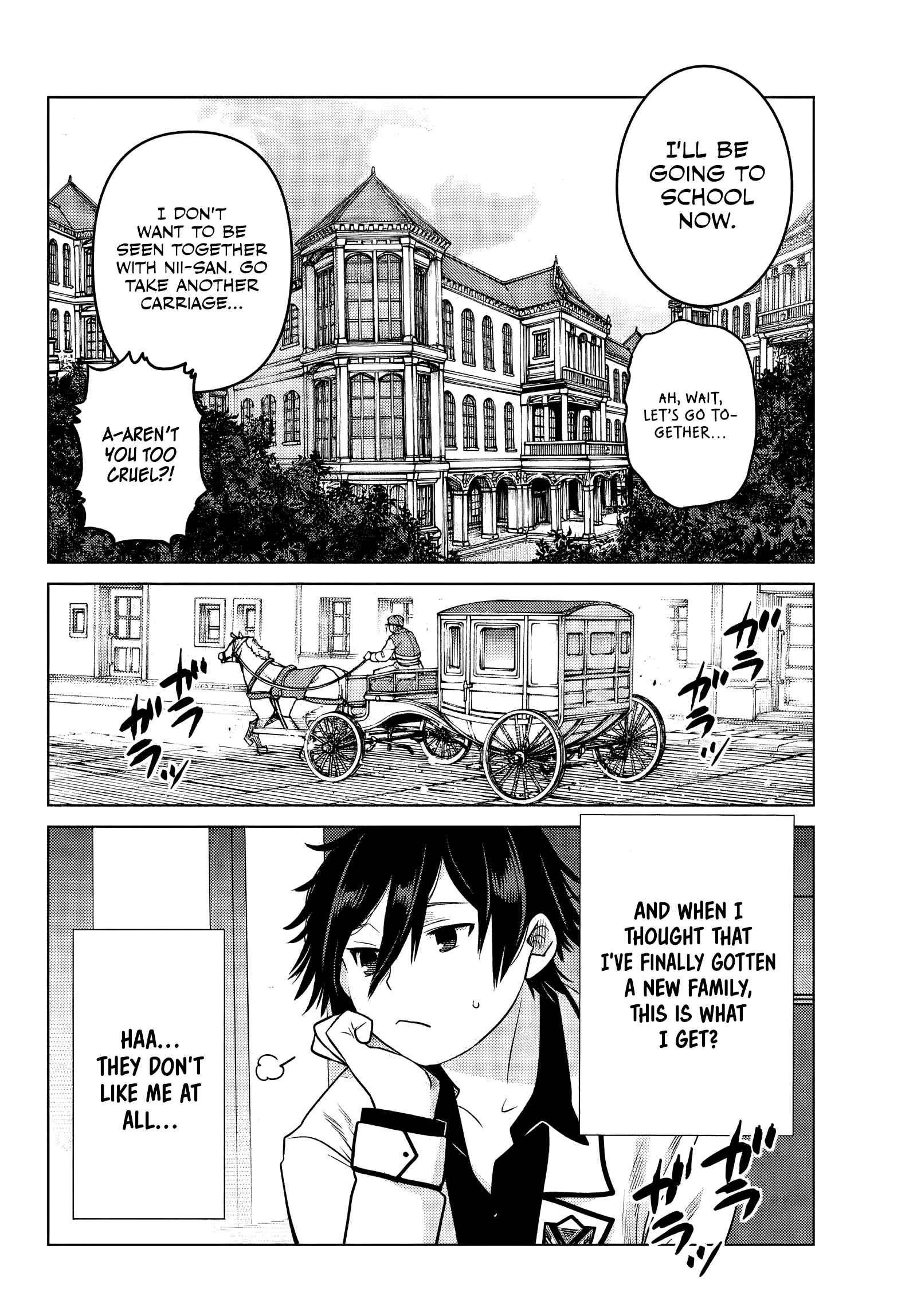 Ochikobore Datta Ani Ga Jitsuha Saikyou: Shijou Saikyou No Yuusha Wa Tensei-shi, Gakuen De Mujikaku Ni Musou Suru Chapter 1 - Page 16